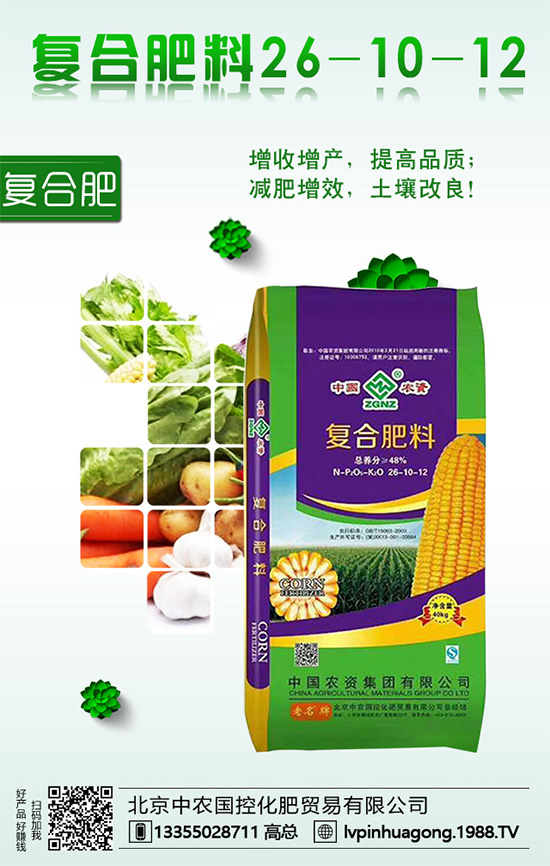 ���Ĳ�ʲô�r(sh��)�g�Nֲ�����Ĳˌ��h(hu��n)���l����ʲôҪ����