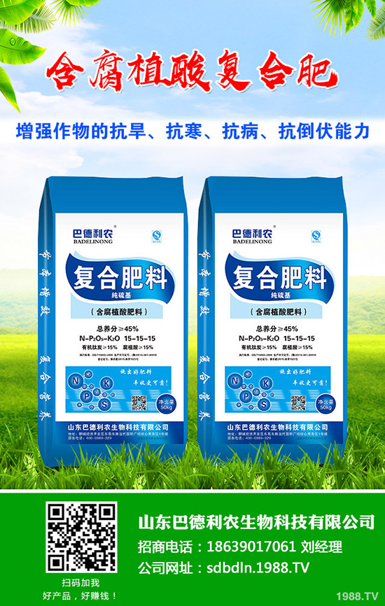 小麥白穗如何預(yù)防？如何簡(jiǎn)單識(shí)別？小麥白穗防治方法！什么時(shí)間打藥？