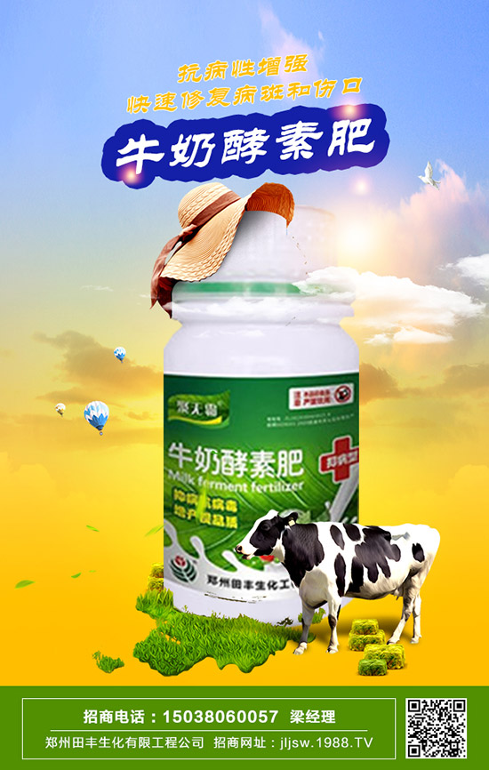     鐵線蕨怎么養(yǎng)長得好，鐵線蕨的養(yǎng)殖方法及養(yǎng)殖注意事項(xiàng)！