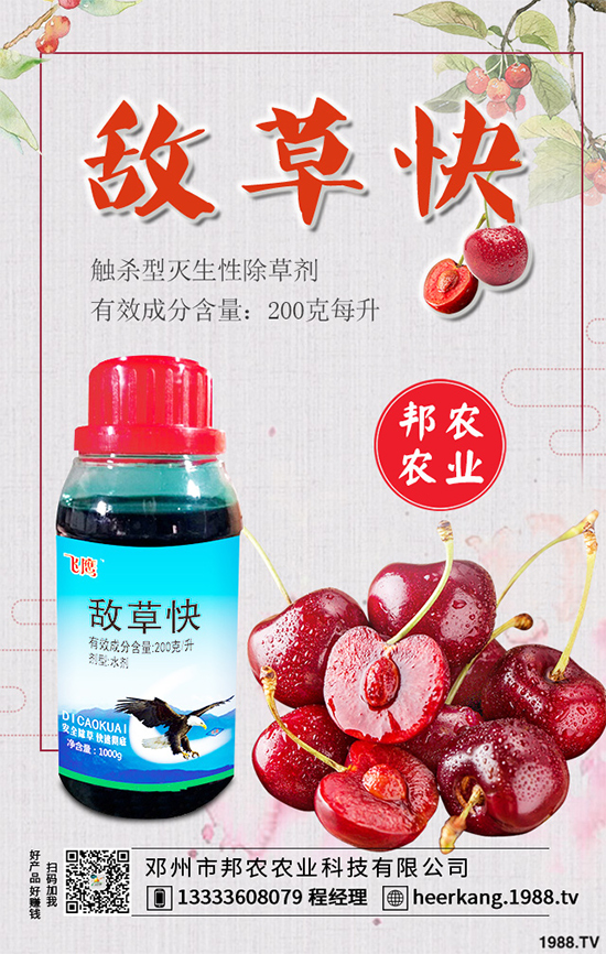 UPL���݄�Interlineʹ�Ø˺��Uչ�������Ͳ��@�����