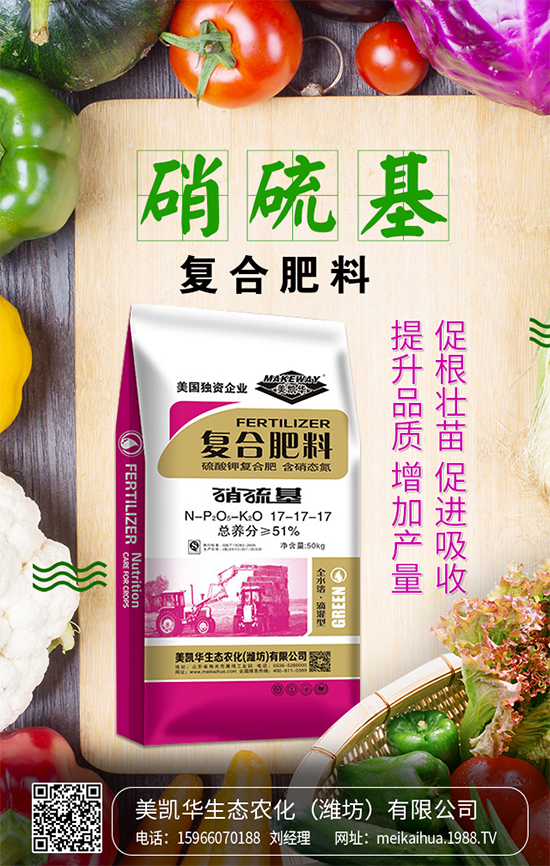 ��ɽ�������B(t��i)��(x��)������ɽ���ķNֲ������