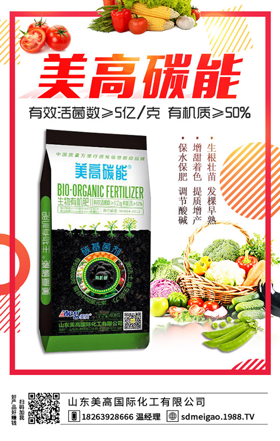 ��ݮ������ʲôԭ������ô�k����ݮ���Ĺ���α��⣿