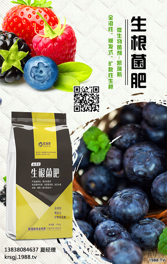     油茶屬茶科，常綠小喬木。茶油色清味香，營(yíng)養(yǎng)豐富，耐貯藏，是優(yōu)質(zhì)食用油 ；也可作為潤(rùn)滑油、防銹油用于工業(yè)。近年來(lái)我國(guó)各地油茶產(chǎn)區(qū)政府紛紛鼓勵(lì)種植油茶。那么，油茶種植到底有哪些優(yōu)勢(shì)呢？