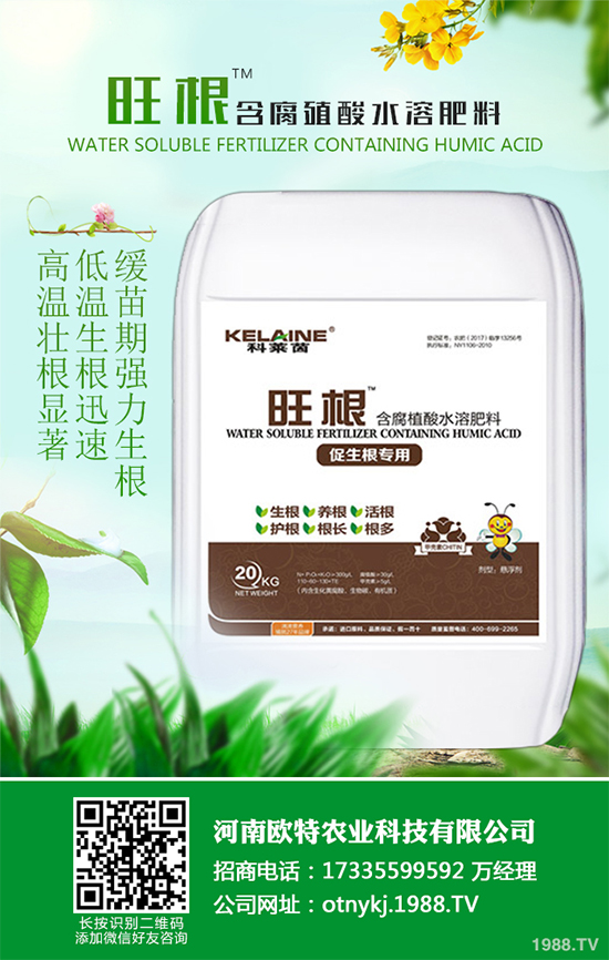 山楂種植需要怎樣的環(huán)境？山楂種植的環(huán)境要求及豐產(chǎn)栽培策略