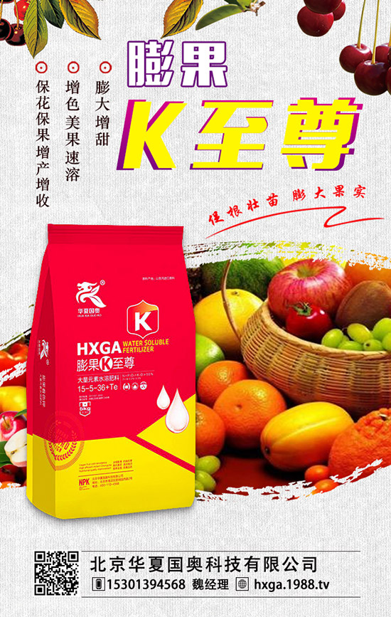 紫薇盆景如何種植？紫薇盆景的種植方法及注意事項(xiàng)！