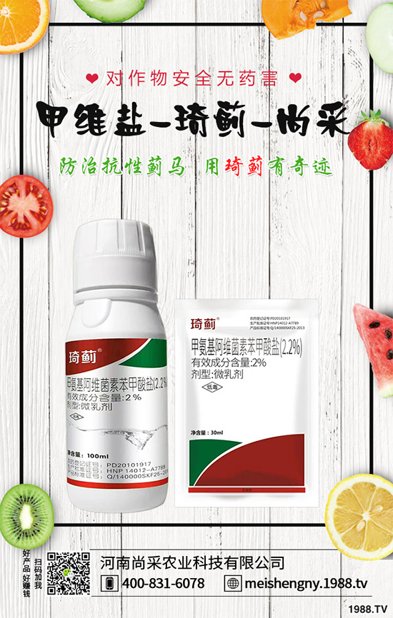 ���ѾGä��Σ�����������ѾGä���İl(f��)�����c(di��n)�c���Σ�