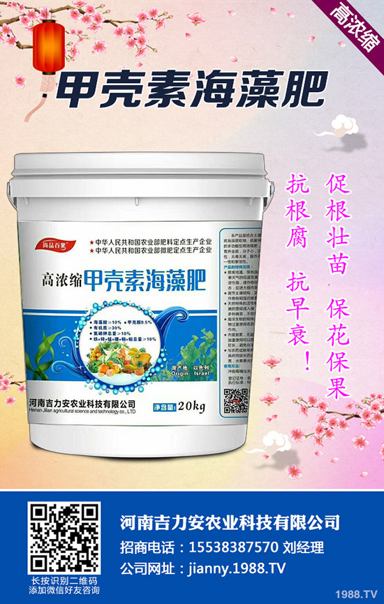 苦瓜種植時(shí)間如何安排？苦瓜種植管理技術(shù)有哪些？