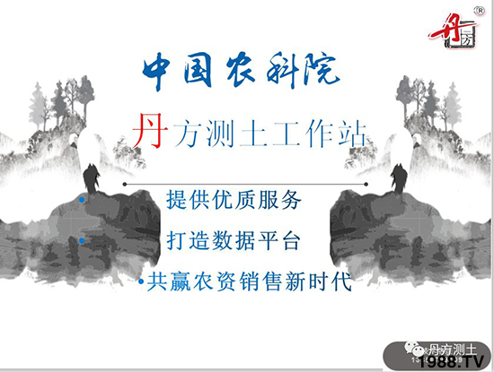 �۹�������ʘI(y��)���޹�˾