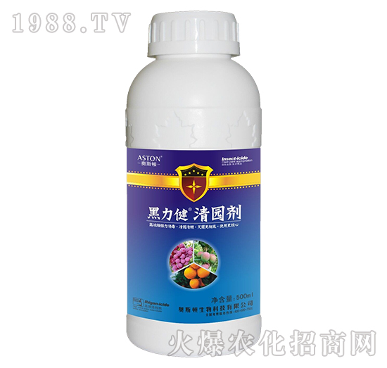     2020����䌣����@���a(ch��n)Ʒ���@�ׂ�(g��)�S�Ҽ�Ʒ��ֵ��������