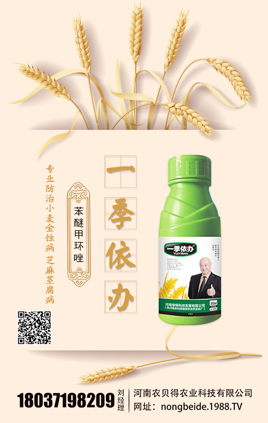 ˮ�������ô�B(y��ng)��ˮ��ˮ��ע��Ҫ�c(di��n)��