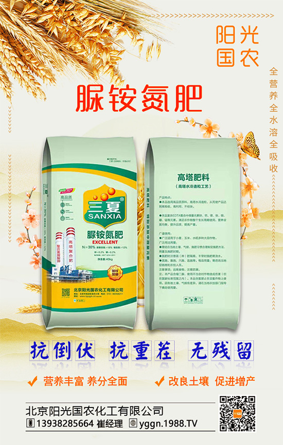 ������ô�B(y��ng)ֳ����ˮ�������Ҫ��ò��ܓQˮ��