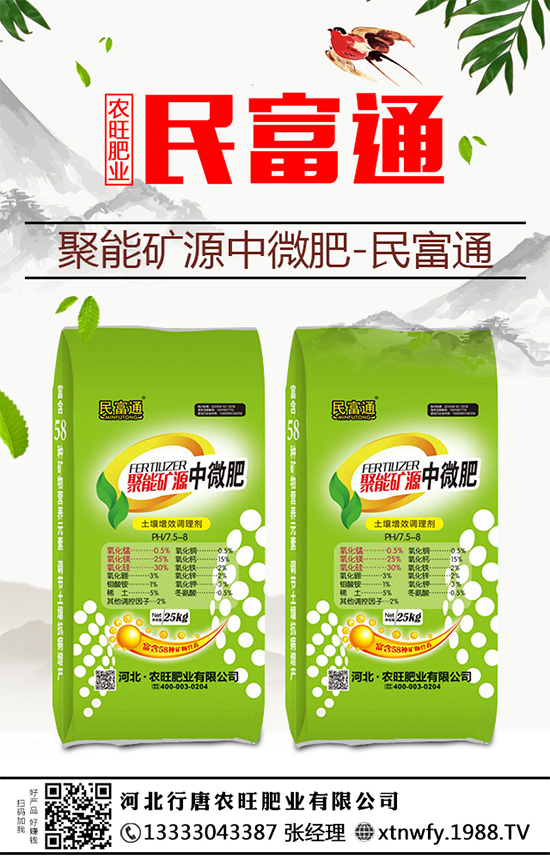 �����ز�NֲΣ����������������������ԓ�c��Щ����݆���أ�