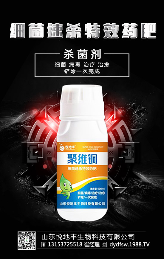 ������ʲô�r�g�Nֲ�������Nֲ����Ҫ�c����Щ��