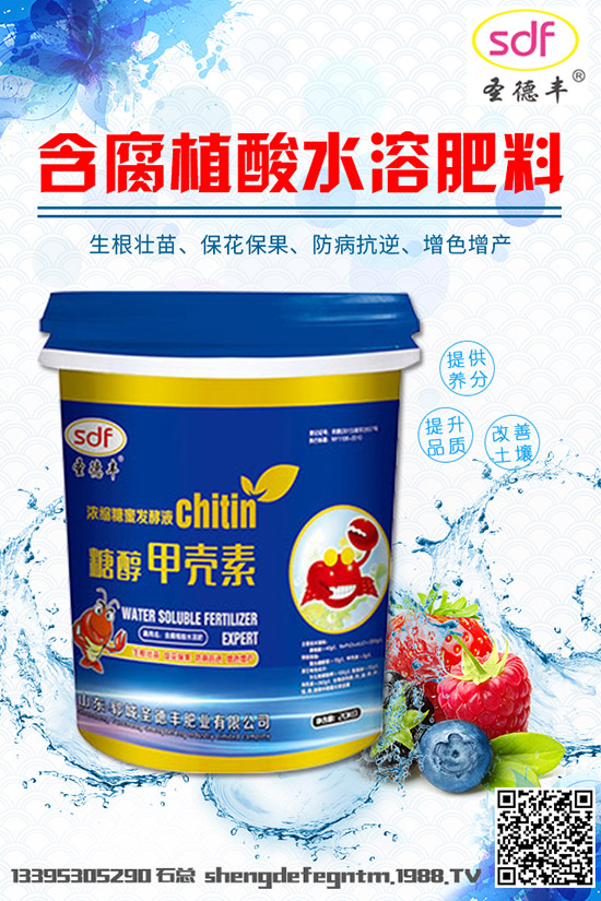 荷蘭豆應(yīng)該怎樣施肥?荷蘭豆施肥技術(shù)!