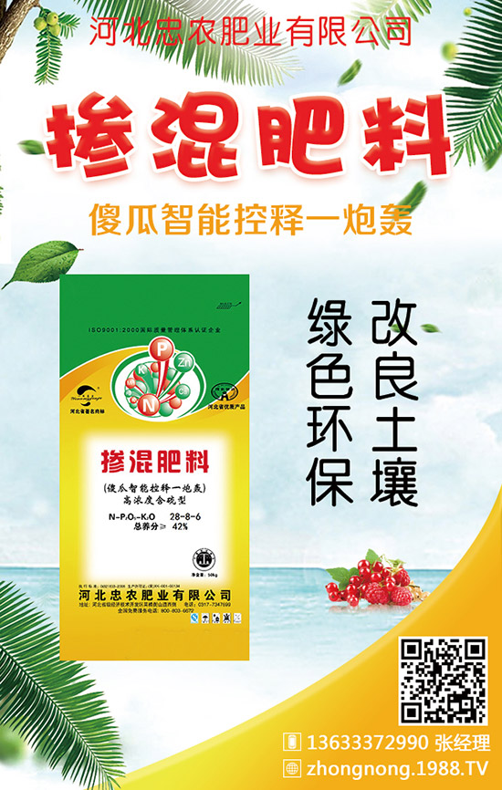 大豆畝產(chǎn)量能達(dá)到多少斤？大豆該怎樣合理施肥？