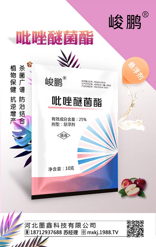 杜鵑花施肥方法有哪些，杜鵑花用什么肥好？