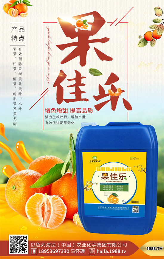     影響葡萄座果的因素有哪些？這幾招幫您提高葡萄坐果率！