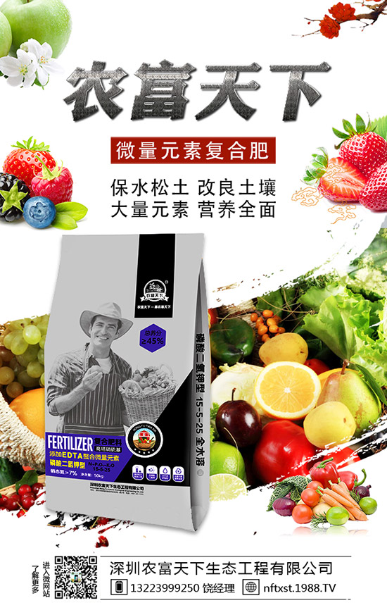 大姜死棵怎么回事？哪些原因?qū)е?？六月大姜管理要點！