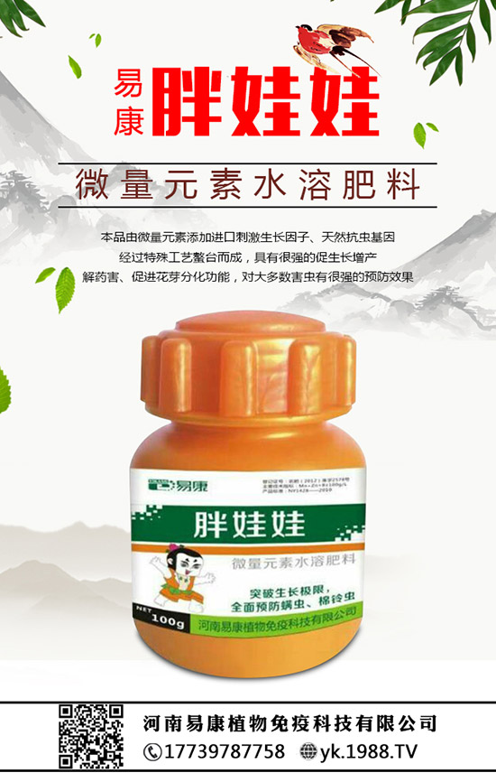 ����ʲô�r(sh��)��ʩ�ʣ�������ôʩ����ʩʲô���Ϻã�