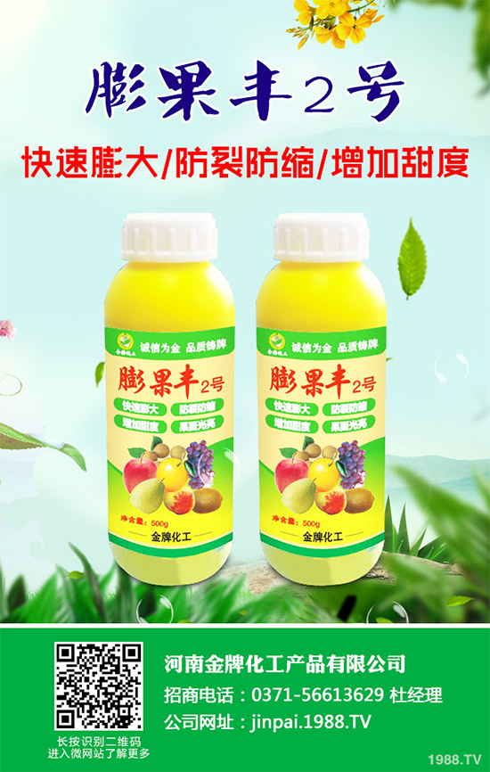     �ڙ���ԓ������������ӹ������ڙ��Ҹ߮a(ch��n)����������g(sh��)