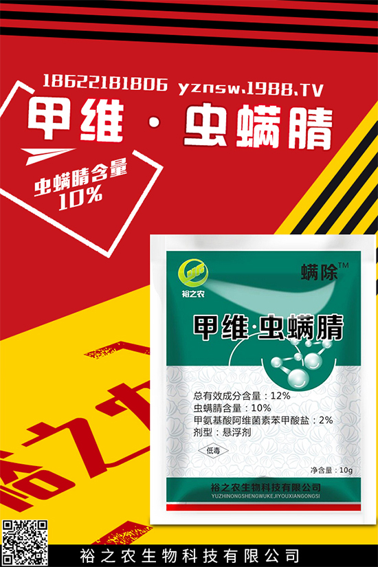 ���ښ��x���r��