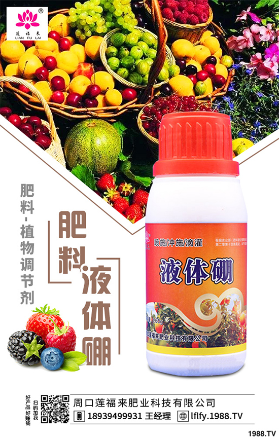 甘蔗如何施肥能高產(chǎn)？甘蔗高產(chǎn)施肥技術(shù)及注意事項