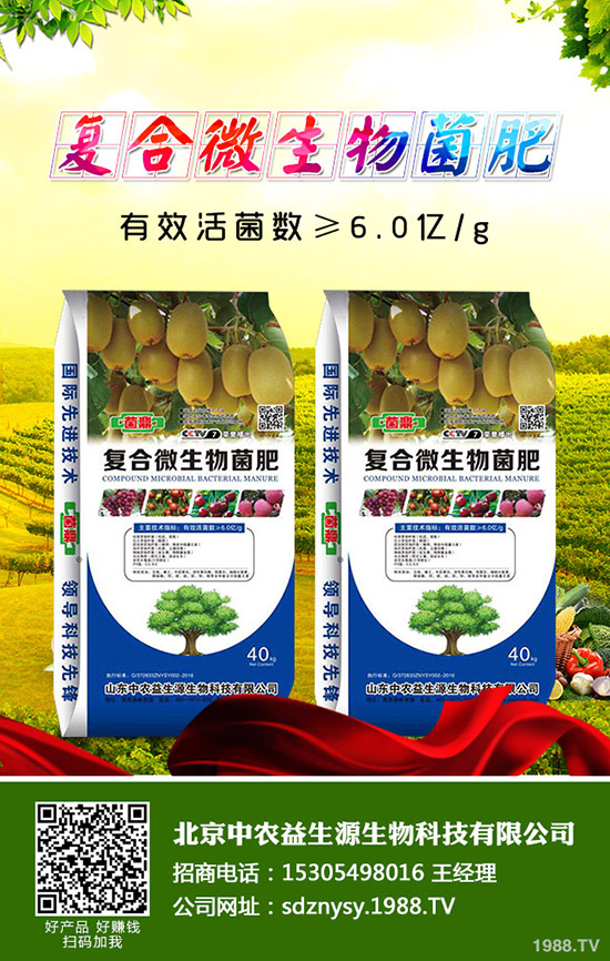     2020-5-6近期氯化鉀價(jià)格行情暫時(shí)平穩(wěn)！最新氯化鉀行情走勢分析！