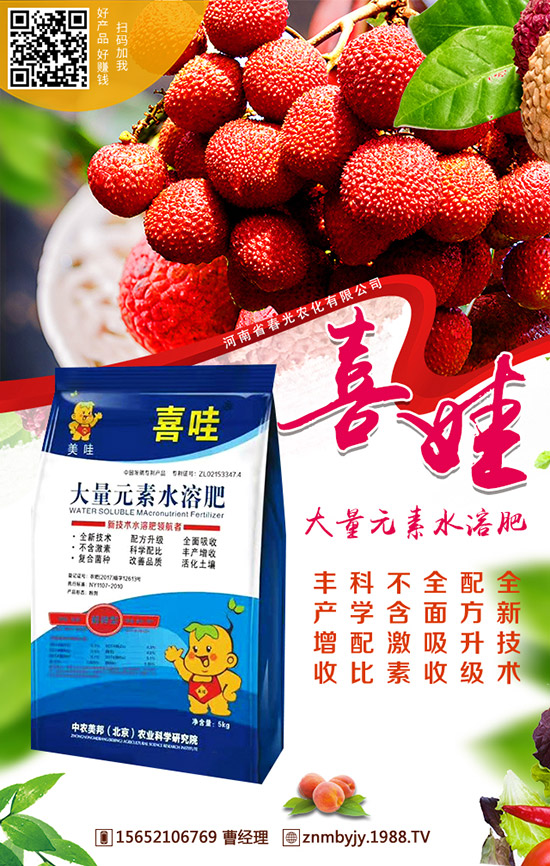 山藥如何施肥可高產(chǎn)？山藥的需肥要點(diǎn)及施肥方法！