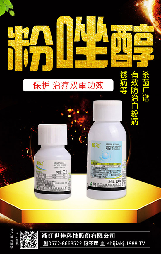 �S�ϼt�۲��l(f��)���Y��������S�ϼt�۲����δ�ʩ����Щ��