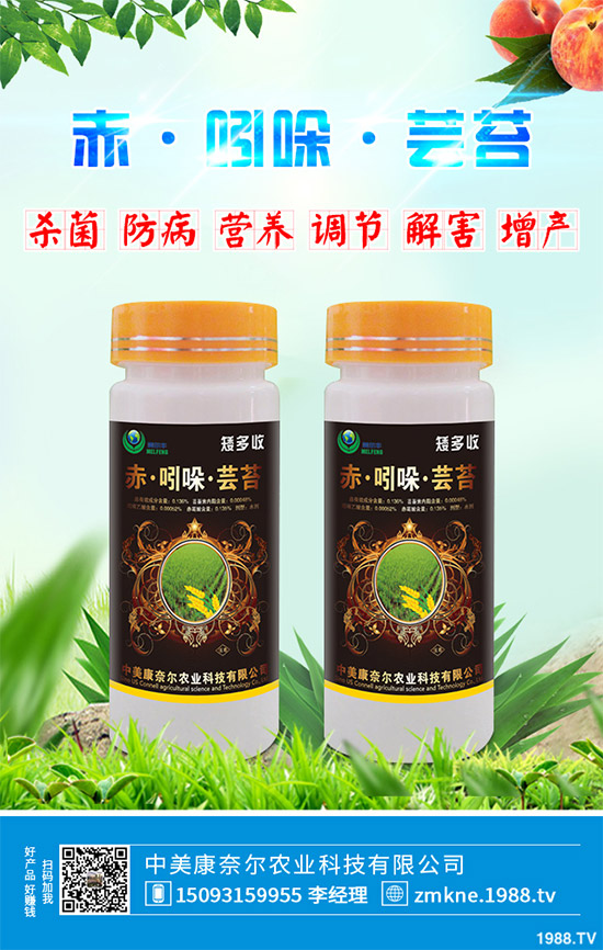 ��Խ��֪���������L�{(di��o)��(ji��)���ġ��|̦�ء����{ʲô�@ôţ��