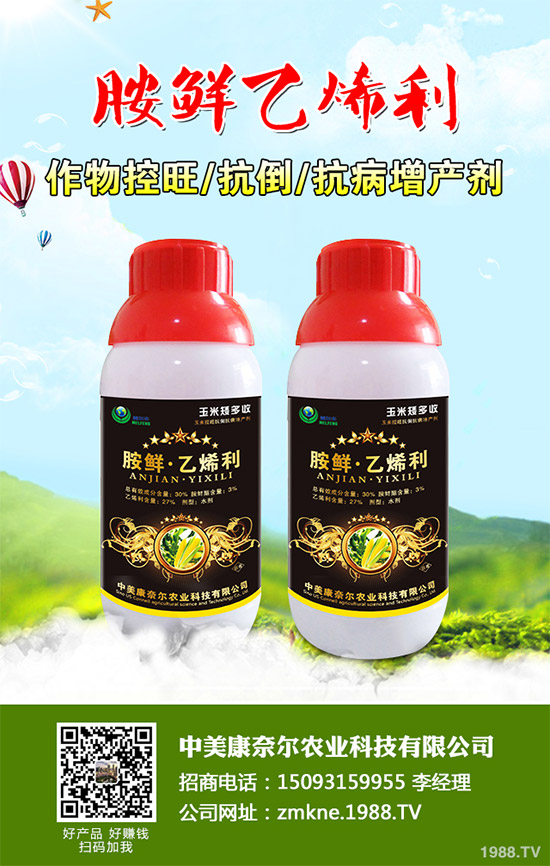 ס�������r(n��ng)�I(y��)�ƌW(xu��)������(j��ng)��Kazuma SuzukiՄ����͢�Ј�(ch��ng)����ȫ������a(ch��n)ƷHowler