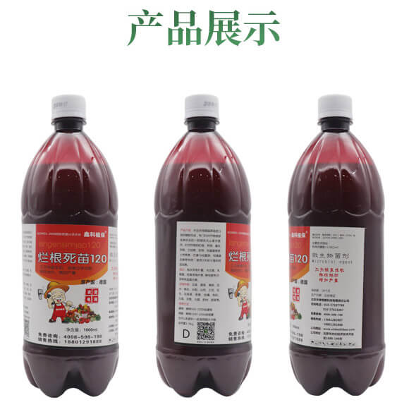 QQ圖片20200610184059_03