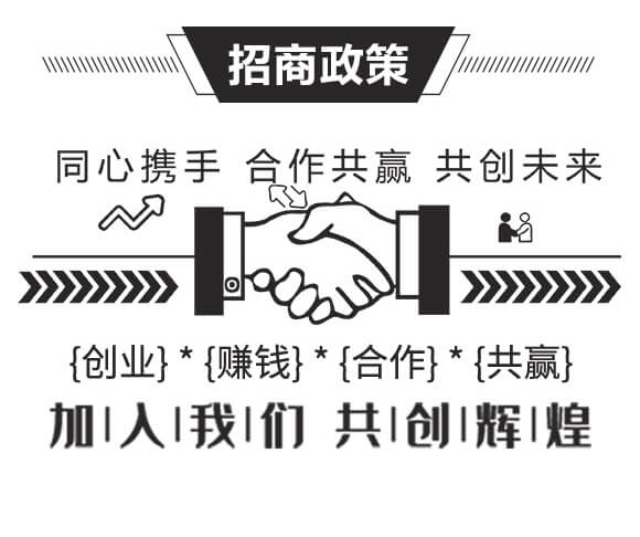 結(jié)晶腐植酸鉀-天壤一號(hào)-黑色生態(tài)_08