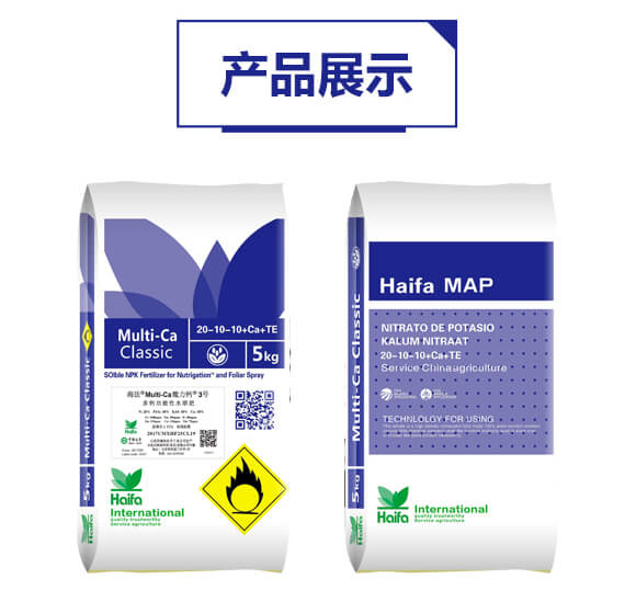 �๦����ˮ�ܷ�20-10-10+TE-ħ���}3̖(h��o)-�������Q(m��o)_05