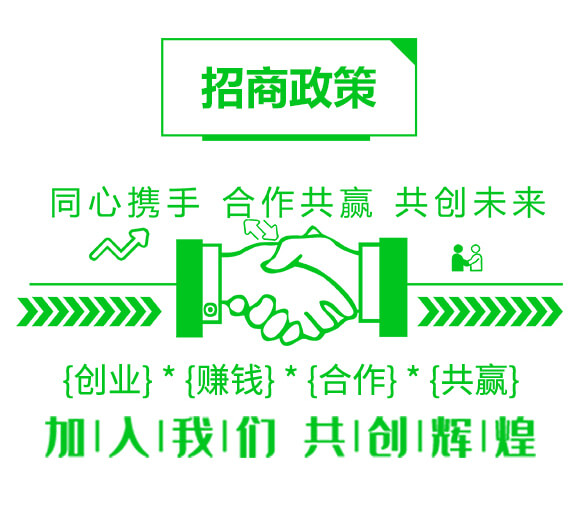 �๦����ˮ�ܷ�13-6-24+TE-ħ���}1̖(h��o)-�������Q(m��o)_06