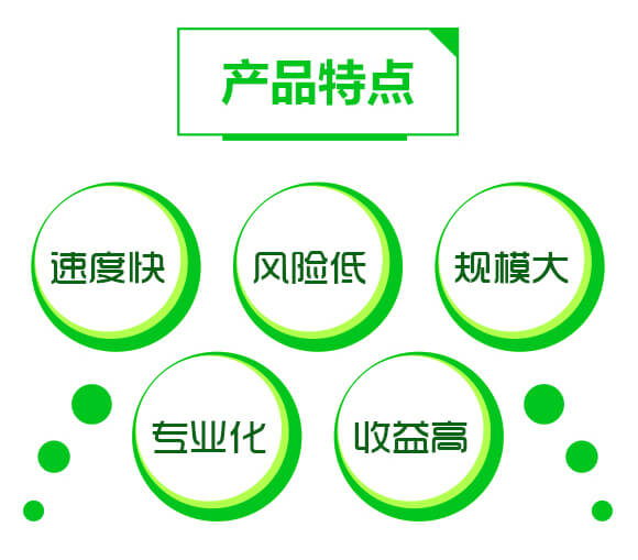 �๦����ˮ�ܷ�13-6-24+TE-ħ���}1̖(h��o)-�������Q(m��o)_03