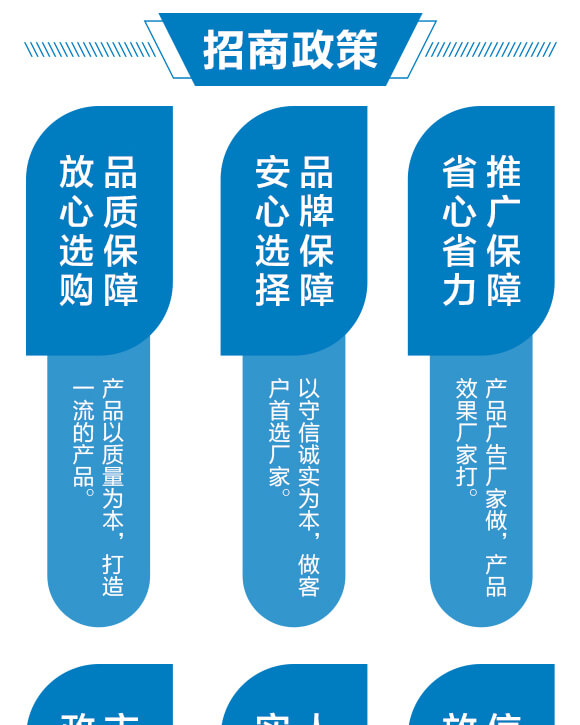 6%(li��n)�ա���x(ch��ng)��-������-��(r��n)������_05