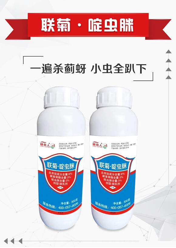 6%(li��n)�ա���x(ch��ng)��-������-��(r��n)������_01