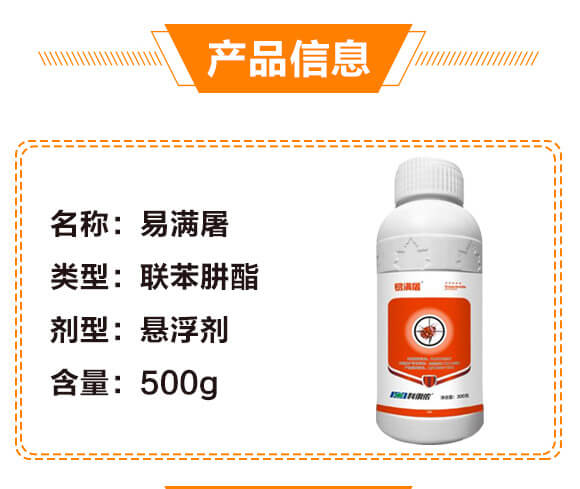 43%(li��n)������-�םM��-�����r(n��ng)_02