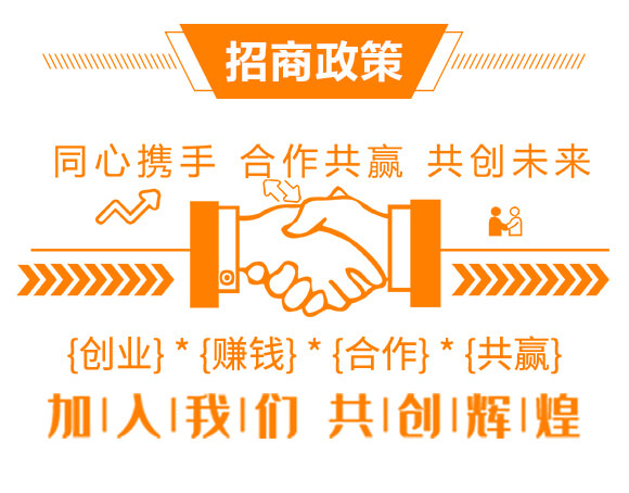 300��ÿ�����ѡ����h(hu��n)��-��֮�{(l��n)-���r(n��ng)����_06