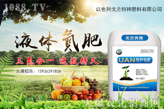 桔梗種植如何管理？桔梗的需肥規(guī)律及追肥措施！