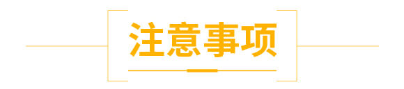 ���}�V��΢��Ԫ�ط�-ʩ��ɭ-��ɭ��_07