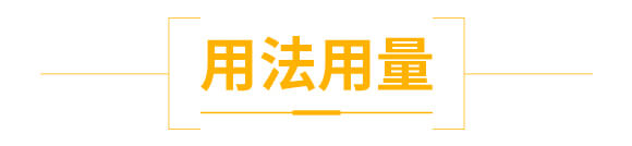 ���}�V��΢��Ԫ�ط�-ʩ��ɭ-��ɭ��_06