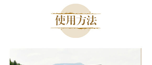 ��ˎ�����߮�(d��ng)�w��(zhu��n)��-����ֲ��ˮ�ܷ�-�����r(n��ng)��_11