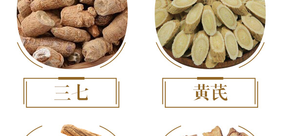 ��ˎ�����߮�(d��ng)�w��(zhu��n)��-����ֲ��ˮ�ܷ�-�����r(n��ng)��_09