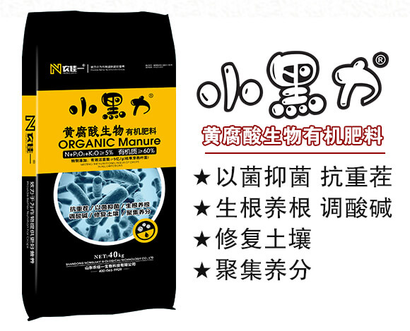 �S���������ЙC����-С����-�r(n��ng)��һ_04