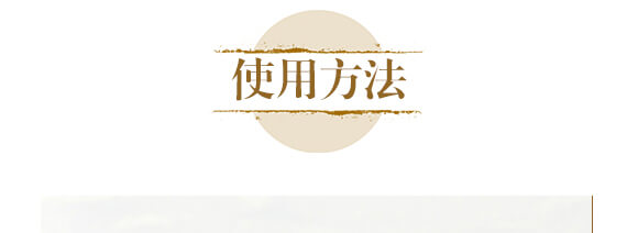 ��ˎ�ĠI�B(y��ng)���a-����ֲ��ˮ�ܷ�-�����r(n��ng)��_12