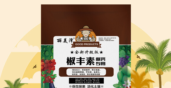 ����ý��S��-������-���r(n��ng)���_02