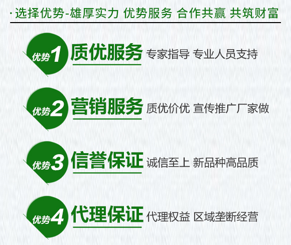 �S�������ǌ��ú�������ˮ�ܷ���-������-�Ƶ�4