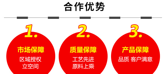 ֲ�ﵰ�׻���ø-������-�W�S�ʘI(y��)5